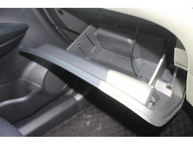 エクストレイル モード・プレミア 純正9型ナビ 360度カメラ 禁煙車 フルセグテレビ プロパイロット 黒革シート シートヒーター 電動Rゲート デジタルインナーミラー ETC LEDヘッドライト 衝突軽減ブレーキ(47枚目)