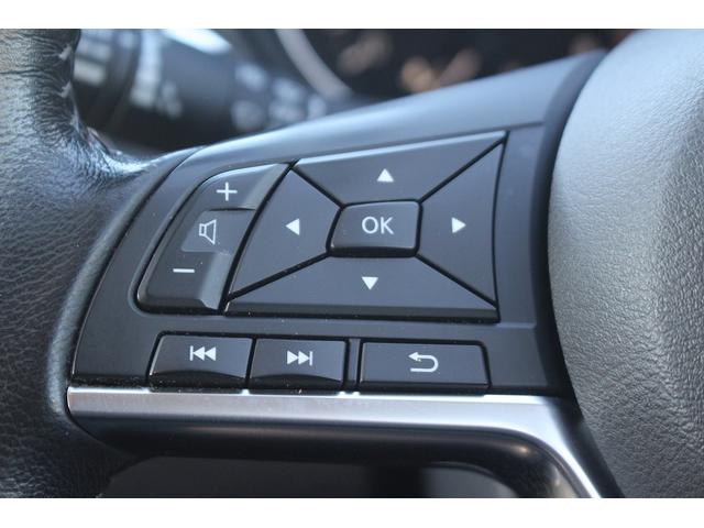 エクストレイル モード・プレミア 純正9型ナビ 360度カメラ 禁煙車 フルセグテレビ プロパイロット 黒革シート シートヒーター 電動Rゲート デジタルインナーミラー ETC LEDヘッドライト 衝突軽減ブレーキ(53枚目)