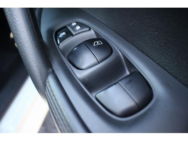 エクストレイル モード・プレミア 純正9型ナビ 360度カメラ 禁煙車 フルセグテレビ プロパイロット 黒革シート シートヒーター 電動Rゲート デジタルインナーミラー ETC LEDヘッドライト 衝突軽減ブレーキ(55枚目)