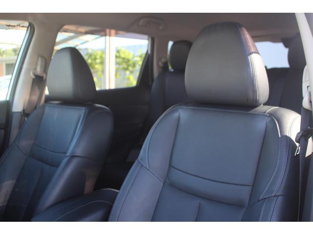 エクストレイル モード・プレミア 純正9型ナビ 360度カメラ 禁煙車 フルセグテレビ プロパイロット 黒革シート シートヒーター 電動Rゲート デジタルインナーミラー ETC LEDヘッドライト 衝突軽減ブレーキ(62枚目)