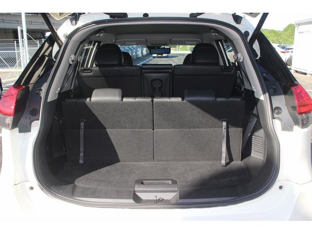 エクストレイル モード・プレミア 純正9型ナビ 360度カメラ 禁煙車 フルセグテレビ プロパイロット 黒革シート シートヒーター 電動Rゲート デジタルインナーミラー ETC LEDヘッドライト 衝突軽減ブレーキ(70枚目)