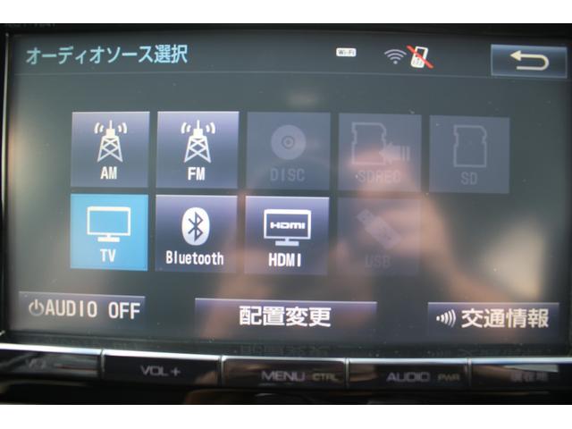 エスクァイア Ｇｉ　純正９型ナビ　バックカメラ　フルセグテレビ　黒革シート　シートヒーター　７人乗り　両側電動スライドドア　クルーズコントロール　ＬＥＤヘッドライト　ＥＴＣ　スマートキー　プッシュスタート（57枚目）