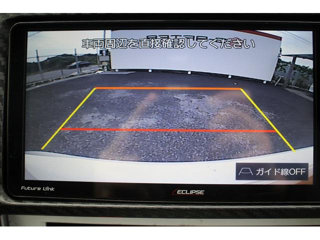 ８６ ＧＴリミテッド　ナビ　禁煙車　フルセグＴＶ　シートヒーター　純正１７インチアルミホイール　パドルシフト　バックカメラ　ＥＴＣ　スマートキー　プッシュスタート　電動格納式ミラー（3枚目）