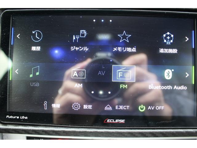 ８６ ＧＴリミテッド　ナビ　禁煙車　フルセグＴＶ　シートヒーター　純正１７インチアルミホイール　パドルシフト　バックカメラ　ＥＴＣ　スマートキー　プッシュスタート　電動格納式ミラー（4枚目）