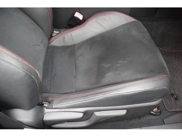 ８６ ＧＴリミテッド　ナビ　禁煙車　フルセグＴＶ　シートヒーター　純正１７インチアルミホイール　パドルシフト　バックカメラ　ＥＴＣ　スマートキー　プッシュスタート　電動格納式ミラー（31枚目）