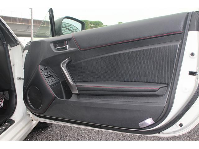 ８６ ＧＴリミテッド　ナビ　禁煙車　フルセグＴＶ　シートヒーター　純正１７インチアルミホイール　パドルシフト　バックカメラ　ＥＴＣ　スマートキー　プッシュスタート　電動格納式ミラー（32枚目）