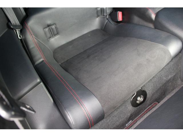 ８６ ＧＴリミテッド　ナビ　禁煙車　フルセグＴＶ　シートヒーター　純正１７インチアルミホイール　パドルシフト　バックカメラ　ＥＴＣ　スマートキー　プッシュスタート　電動格納式ミラー（34枚目）
