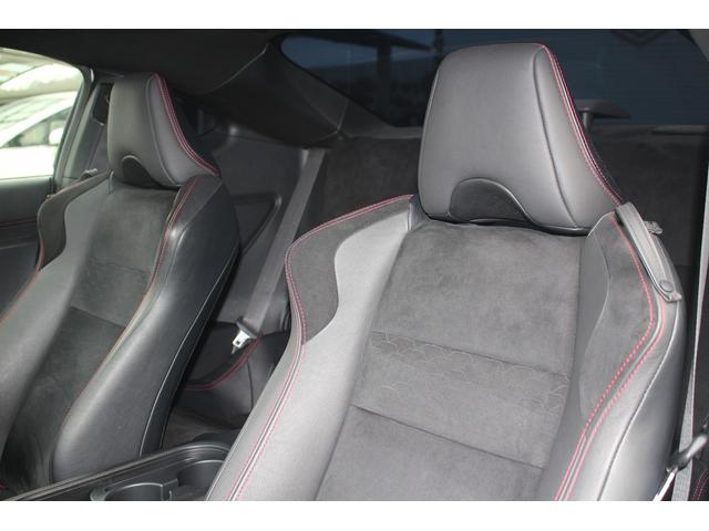 ８６ ＧＴリミテッド　ナビ　禁煙車　フルセグＴＶ　シートヒーター　純正１７インチアルミホイール　パドルシフト　バックカメラ　ＥＴＣ　スマートキー　プッシュスタート　電動格納式ミラー（37枚目）