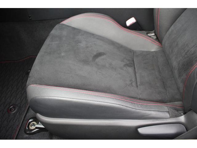 ８６ ＧＴリミテッド　ナビ　禁煙車　フルセグＴＶ　シートヒーター　純正１７インチアルミホイール　パドルシフト　バックカメラ　ＥＴＣ　スマートキー　プッシュスタート　電動格納式ミラー（38枚目）