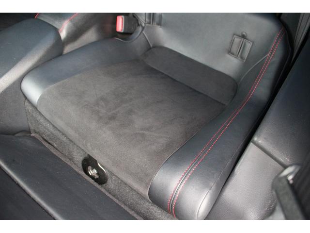 ８６ ＧＴリミテッド　ナビ　禁煙車　フルセグＴＶ　シートヒーター　純正１７インチアルミホイール　パドルシフト　バックカメラ　ＥＴＣ　スマートキー　プッシュスタート　電動格納式ミラー（41枚目）