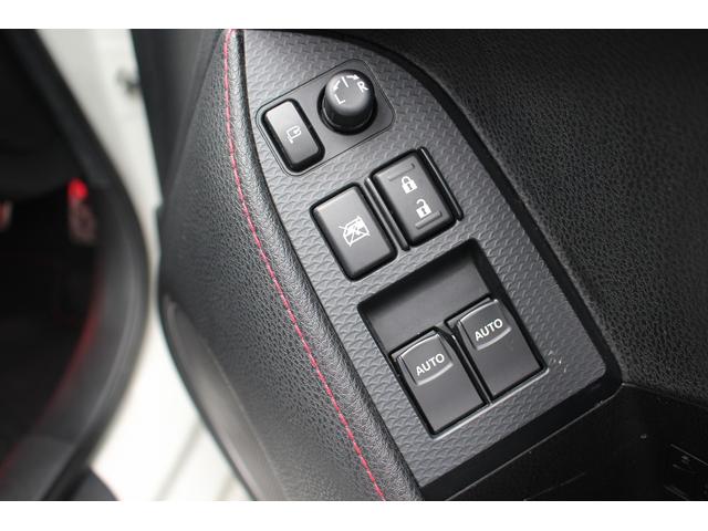 ８６ ＧＴリミテッド　ナビ　禁煙車　フルセグＴＶ　シートヒーター　純正１７インチアルミホイール　パドルシフト　バックカメラ　ＥＴＣ　スマートキー　プッシュスタート　電動格納式ミラー（44枚目）