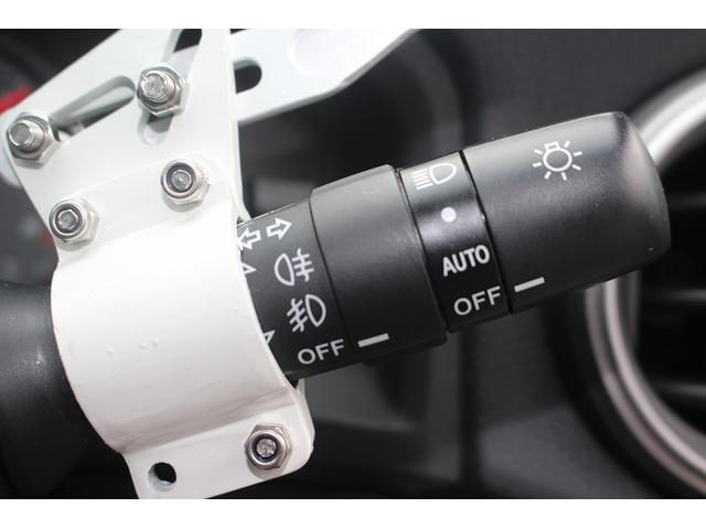 ８６ ＧＴリミテッド　ナビ　禁煙車　フルセグＴＶ　シートヒーター　純正１７インチアルミホイール　パドルシフト　バックカメラ　ＥＴＣ　スマートキー　プッシュスタート　電動格納式ミラー（45枚目）