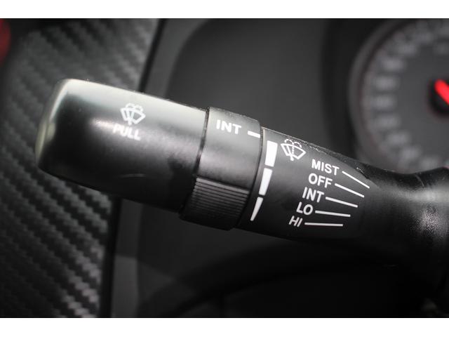 ８６ ＧＴリミテッド　ナビ　禁煙車　フルセグＴＶ　シートヒーター　純正１７インチアルミホイール　パドルシフト　バックカメラ　ＥＴＣ　スマートキー　プッシュスタート　電動格納式ミラー（46枚目）