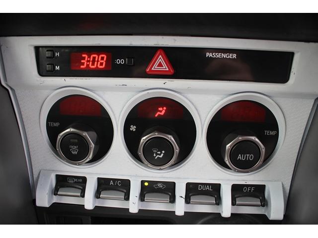 ８６ ＧＴリミテッド　ナビ　禁煙車　フルセグＴＶ　シートヒーター　純正１７インチアルミホイール　パドルシフト　バックカメラ　ＥＴＣ　スマートキー　プッシュスタート　電動格納式ミラー（47枚目）