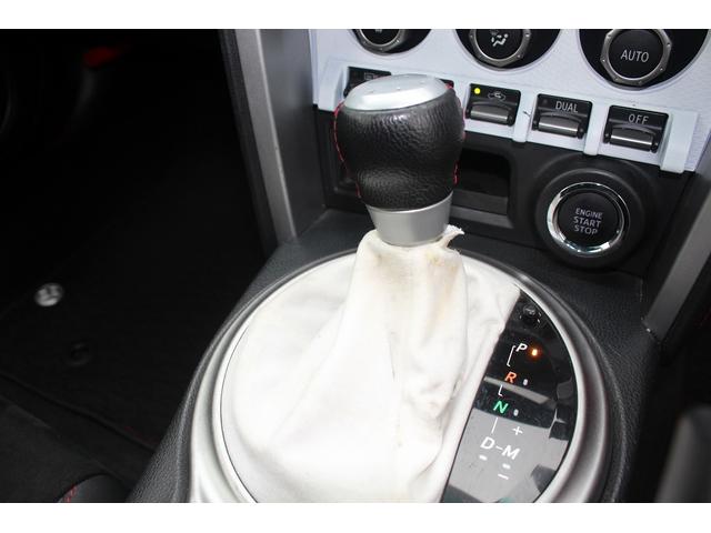 ８６ ＧＴリミテッド　ナビ　禁煙車　フルセグＴＶ　シートヒーター　純正１７インチアルミホイール　パドルシフト　バックカメラ　ＥＴＣ　スマートキー　プッシュスタート　電動格納式ミラー（48枚目）