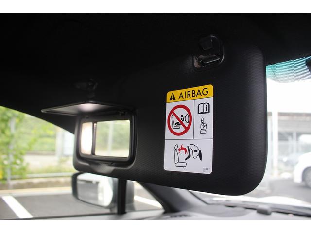 ８６ ＧＴリミテッド　ナビ　禁煙車　フルセグＴＶ　シートヒーター　純正１７インチアルミホイール　パドルシフト　バックカメラ　ＥＴＣ　スマートキー　プッシュスタート　電動格納式ミラー（49枚目）