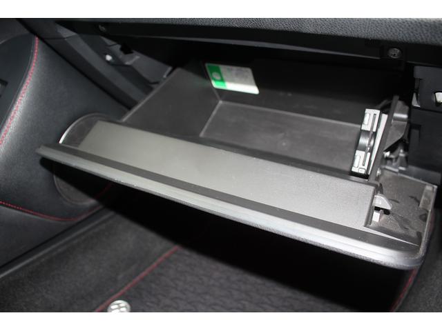 ８６ ＧＴリミテッド　ナビ　禁煙車　フルセグＴＶ　シートヒーター　純正１７インチアルミホイール　パドルシフト　バックカメラ　ＥＴＣ　スマートキー　プッシュスタート　電動格納式ミラー（50枚目）