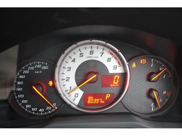 ８６ ＧＴリミテッド　ナビ　禁煙車　フルセグＴＶ　シートヒーター　純正１７インチアルミホイール　パドルシフト　バックカメラ　ＥＴＣ　スマートキー　プッシュスタート　電動格納式ミラー（51枚目）