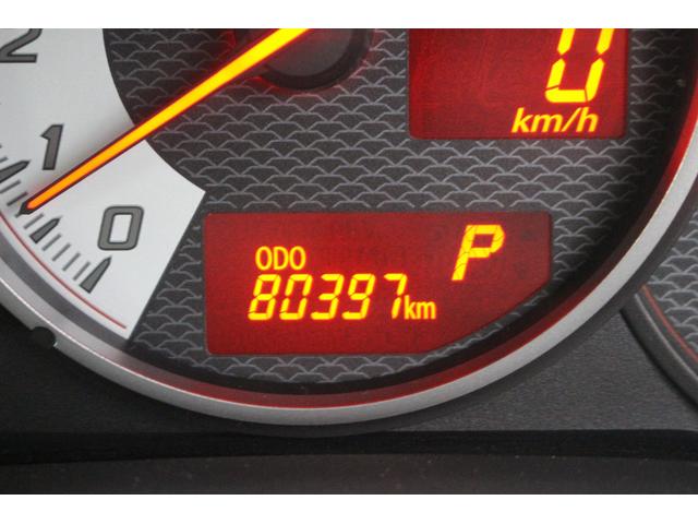 ８６ ＧＴリミテッド　ナビ　禁煙車　フルセグＴＶ　シートヒーター　純正１７インチアルミホイール　パドルシフト　バックカメラ　ＥＴＣ　スマートキー　プッシュスタート　電動格納式ミラー（52枚目）