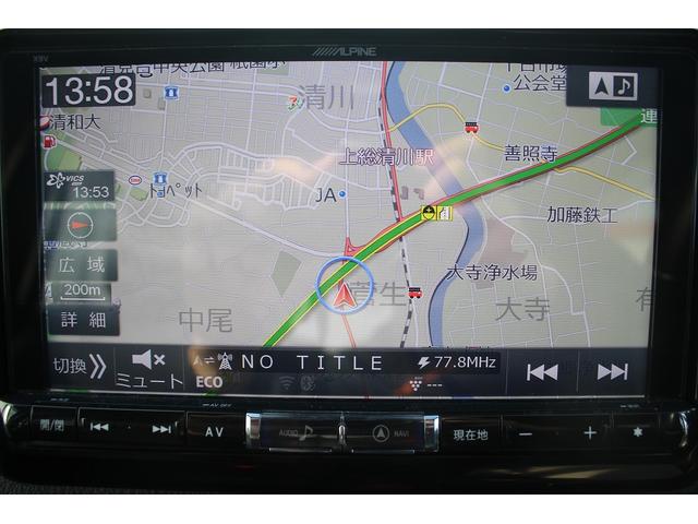 ノア Si フリップダウンモニター 禁煙車 アルパイン9型ナビ バックカメラ フルセグTV 両側電動スライドドア 黒半革シート ETC クルーズコントロール 衝突軽減ブレーキ LEDヘッドライト 7人乗り(3枚目)