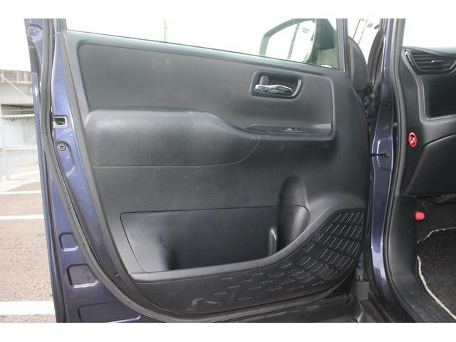 ノア Si フリップダウンモニター 禁煙車 アルパイン9型ナビ バックカメラ フルセグTV 両側電動スライドドア 黒半革シート ETC クルーズコントロール 衝突軽減ブレーキ LEDヘッドライト 7人乗り(49枚目)