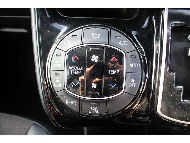 ノア Si フリップダウンモニター 禁煙車 アルパイン9型ナビ バックカメラ フルセグTV 両側電動スライドドア 黒半革シート ETC クルーズコントロール 衝突軽減ブレーキ LEDヘッドライト 7人乗り(60枚目)