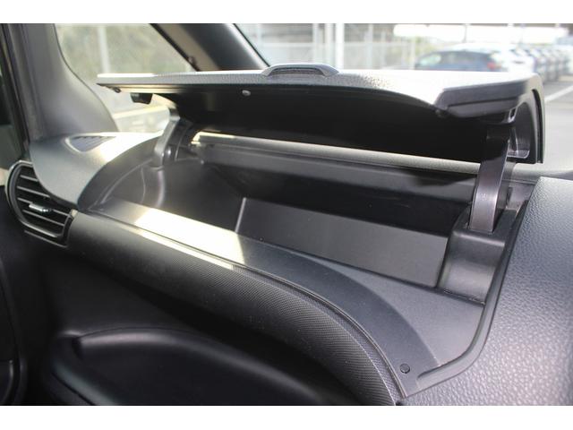 ノア Si フリップダウンモニター 禁煙車 アルパイン9型ナビ バックカメラ フルセグTV 両側電動スライドドア 黒半革シート ETC クルーズコントロール 衝突軽減ブレーキ LEDヘッドライト 7人乗り(63枚目)