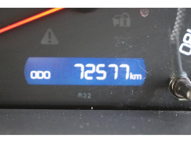 ノア Si フリップダウンモニター 禁煙車 アルパイン9型ナビ バックカメラ フルセグTV 両側電動スライドドア 黒半革シート ETC クルーズコントロール 衝突軽減ブレーキ LEDヘッドライト 7人乗り(66枚目)