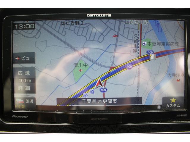 シエンタ ハイブリッドG クエロ 後期型 禁煙車 ナビ 360°カメラ 地デジ LEDヘッドライト 両側電動スライドドア シートヒーター ステアリングヒーター ETC クルーズコントロール 衝突軽減ブレーキ スマートキー(3枚目)