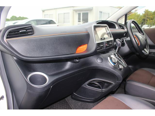 シエンタ ハイブリッドG クエロ 後期型 禁煙車 ナビ 360°カメラ 地デジ LEDヘッドライト 両側電動スライドドア シートヒーター ステアリングヒーター ETC クルーズコントロール 衝突軽減ブレーキ スマートキー(45枚目)