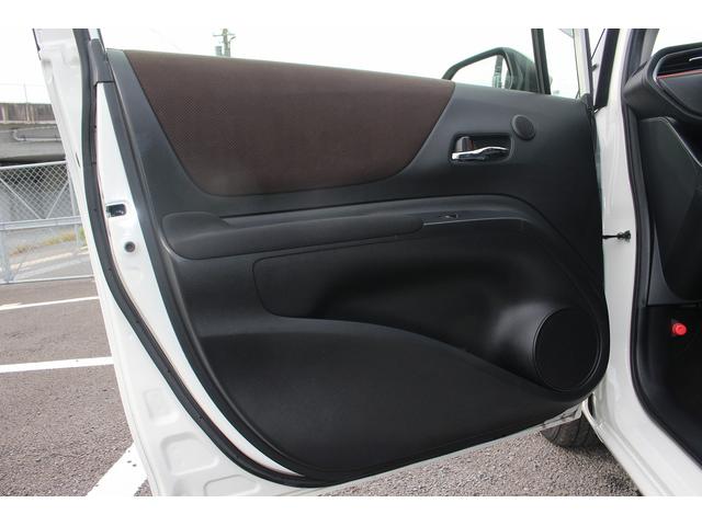 シエンタ ハイブリッドG クエロ 後期型 禁煙車 ナビ 360°カメラ 地デジ LEDヘッドライト 両側電動スライドドア シートヒーター ステアリングヒーター ETC クルーズコントロール 衝突軽減ブレーキ スマートキー(48枚目)