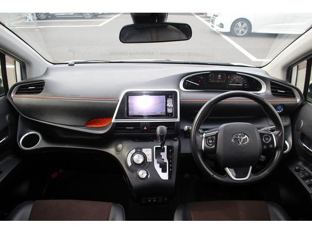 シエンタ ハイブリッドG クエロ 後期型 禁煙車 ナビ 360°カメラ 地デジ LEDヘッドライト 両側電動スライドドア シートヒーター ステアリングヒーター ETC クルーズコントロール 衝突軽減ブレーキ スマートキー(49枚目)