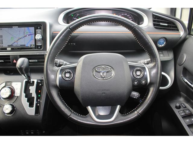 シエンタ ハイブリッドG クエロ 後期型 禁煙車 ナビ 360°カメラ 地デジ LEDヘッドライト 両側電動スライドドア シートヒーター ステアリングヒーター ETC クルーズコントロール 衝突軽減ブレーキ スマートキー(50枚目)