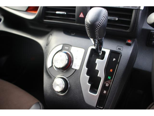 シエンタ ハイブリッドG クエロ 後期型 禁煙車 ナビ 360°カメラ 地デジ LEDヘッドライト 両側電動スライドドア シートヒーター ステアリングヒーター ETC クルーズコントロール 衝突軽減ブレーキ スマートキー(59枚目)