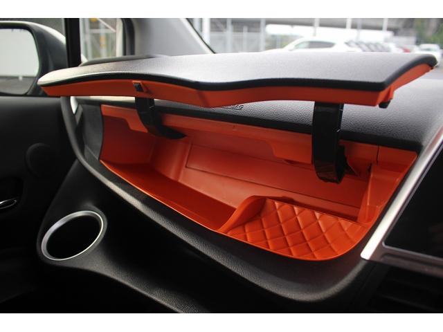 シエンタ ハイブリッドG クエロ 後期型 禁煙車 ナビ 360°カメラ 地デジ LEDヘッドライト 両側電動スライドドア シートヒーター ステアリングヒーター ETC クルーズコントロール 衝突軽減ブレーキ スマートキー(63枚目)