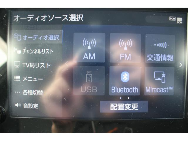 プリウス Aツーリングセレクション 後期型 禁煙車 フルエアロ 純正8型ディスプレイオーディオ 360°カメラ フルセグTV 温熱黒革シート ETC クルーズコントロール LEDヘッドライト 自動駐車システム ブラインドスポットモニター(4枚目)