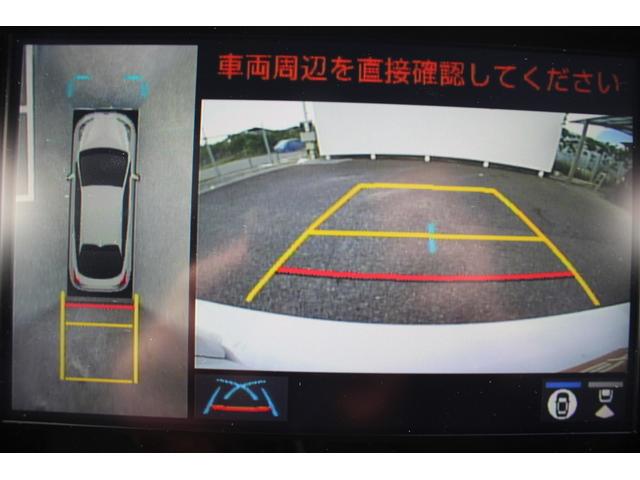 プリウス Aツーリングセレクション 後期型 禁煙車 フルエアロ 純正8型ディスプレイオーディオ 360°カメラ フルセグTV 温熱黒革シート ETC クルーズコントロール LEDヘッドライト 自動駐車システム ブラインドスポットモニター(5枚目)