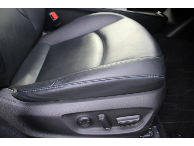 プリウス Aツーリングセレクション 後期型 禁煙車 フルエアロ 純正8型ディスプレイオーディオ 360°カメラ フルセグTV 温熱黒革シート ETC クルーズコントロール LEDヘッドライト 自動駐車システム ブラインドスポットモニター(32枚目)