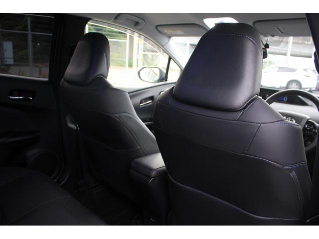 プリウス Aツーリングセレクション 後期型 禁煙車 フルエアロ 純正8型ディスプレイオーディオ 360°カメラ フルセグTV 温熱黒革シート ETC クルーズコントロール LEDヘッドライト 自動駐車システム ブラインドスポットモニター(34枚目)