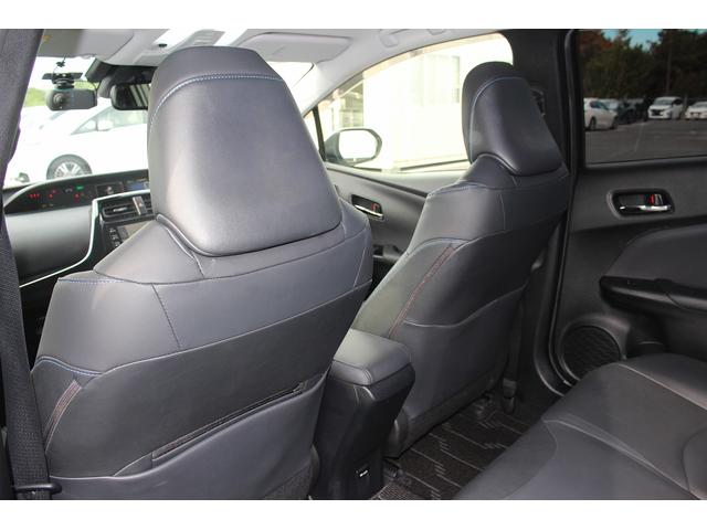 プリウス Aツーリングセレクション 後期型 禁煙車 フルエアロ 純正8型ディスプレイオーディオ 360°カメラ フルセグTV 温熱黒革シート ETC クルーズコントロール LEDヘッドライト 自動駐車システム ブラインドスポットモニター(38枚目)