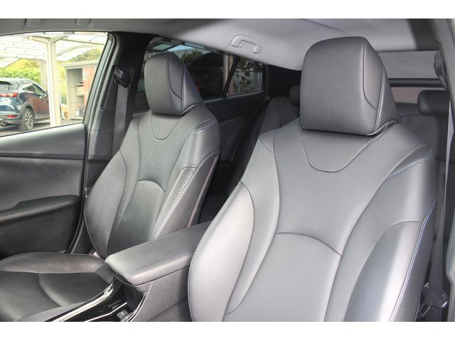 プリウス Aツーリングセレクション 後期型 禁煙車 フルエアロ 純正8型ディスプレイオーディオ 360°カメラ フルセグTV 温熱黒革シート ETC クルーズコントロール LEDヘッドライト 自動駐車システム ブラインドスポットモニター(42枚目)