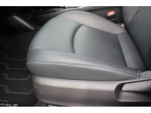 プリウス Aツーリングセレクション 後期型 禁煙車 フルエアロ 純正8型ディスプレイオーディオ 360°カメラ フルセグTV 温熱黒革シート ETC クルーズコントロール LEDヘッドライト 自動駐車システム ブラインドスポットモニター(43枚目)