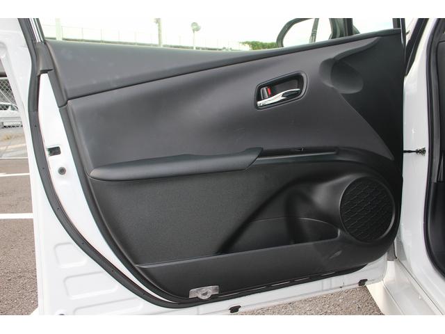 プリウス Aツーリングセレクション 後期型 禁煙車 フルエアロ 純正8型ディスプレイオーディオ 360°カメラ フルセグTV 温熱黒革シート ETC クルーズコントロール LEDヘッドライト 自動駐車システム ブラインドスポットモニター(44枚目)