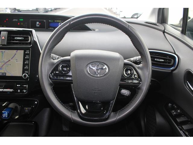 プリウス Aツーリングセレクション 後期型 禁煙車 フルエアロ 純正8型ディスプレイオーディオ 360°カメラ フルセグTV 温熱黒革シート ETC クルーズコントロール LEDヘッドライト 自動駐車システム ブラインドスポットモニター(48枚目)