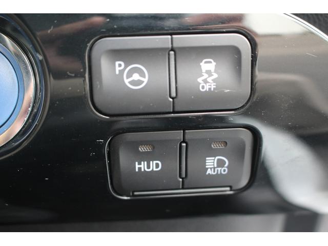 プリウス Aツーリングセレクション 後期型 禁煙車 フルエアロ 純正8型ディスプレイオーディオ 360°カメラ フルセグTV 温熱黒革シート ETC クルーズコントロール LEDヘッドライト 自動駐車システム ブラインドスポットモニター(53枚目)