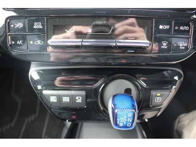 プリウス Aツーリングセレクション 後期型 禁煙車 フルエアロ 純正8型ディスプレイオーディオ 360°カメラ フルセグTV 温熱黒革シート ETC クルーズコントロール LEDヘッドライト 自動駐車システム ブラインドスポットモニター(56枚目)
