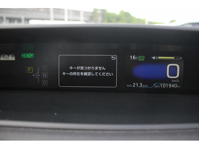 プリウス Aツーリングセレクション 後期型 禁煙車 フルエアロ 純正8型ディスプレイオーディオ 360°カメラ フルセグTV 温熱黒革シート ETC クルーズコントロール LEDヘッドライト 自動駐車システム ブラインドスポットモニター(61枚目)
