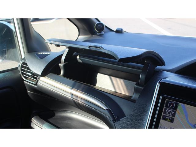 エスクァイア ハイブリッドGi TRDフルエアロ 禁煙車 純正9型ナビ フルセグTV 両側電動スライドドア シートヒーター LEDヘッドライト バックカメラ クルーズコントロール ETC2.0 衝突軽減ブレーキ スマートキー(68枚目)