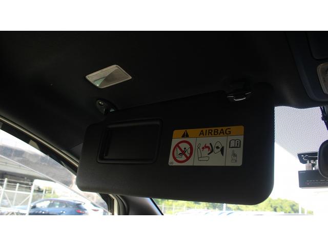 エスクァイア ハイブリッドGi TRDフルエアロ 禁煙車 純正9型ナビ フルセグTV 両側電動スライドドア シートヒーター LEDヘッドライト バックカメラ クルーズコントロール ETC2.0 衝突軽減ブレーキ スマートキー(70枚目)