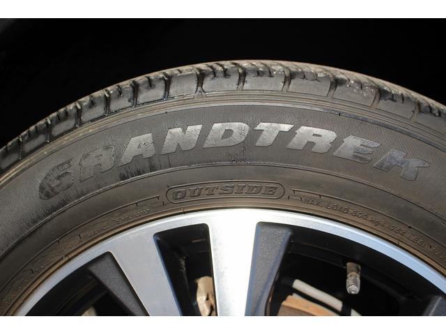 エクストレイル ２０Ｘｉ　プロパイロット　禁煙車　純正９型ナビ　アラウンドビューモニター　電動リアゲート　ＬＥＤヘッドライト　純正１８インチアルミホイール　ＥＴＣ　スマートキー　プッシュスタート　電動格納式ミラー（25枚目）